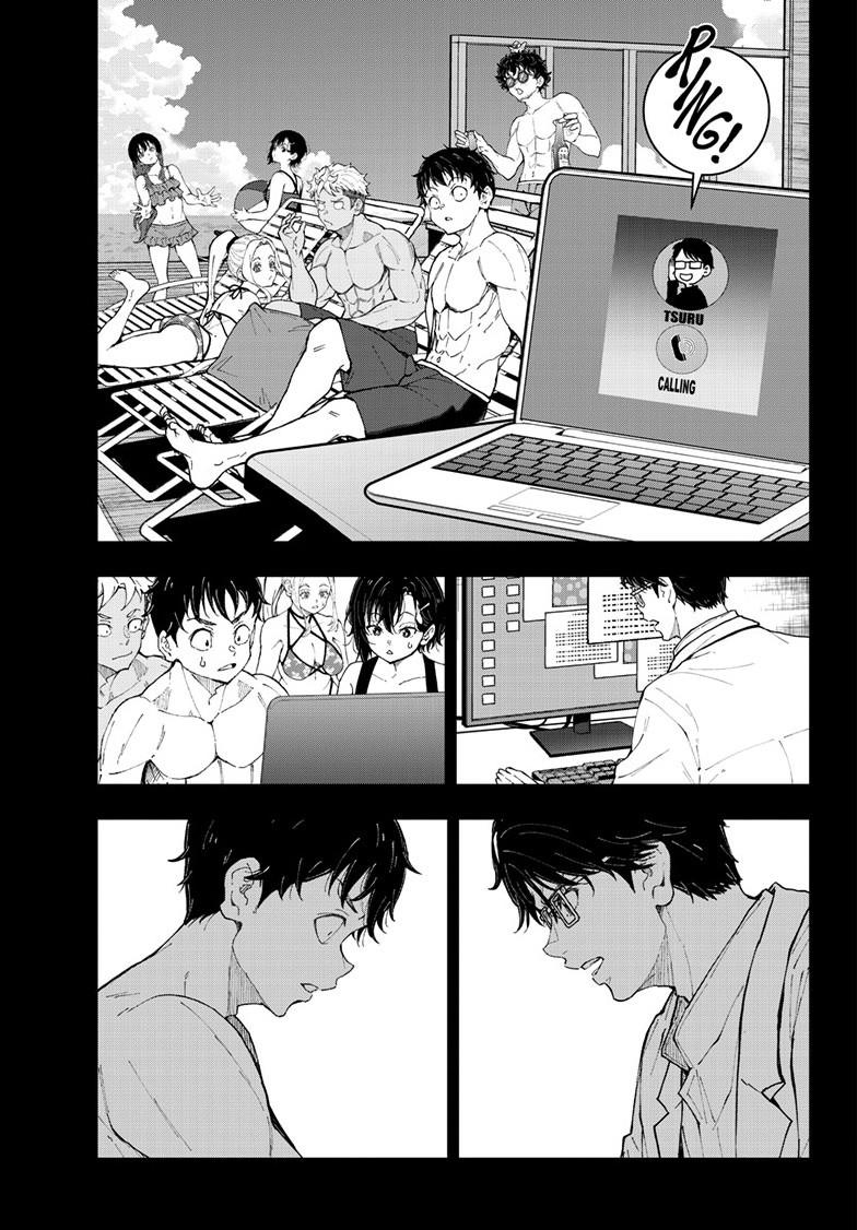 Zombie 100 ~Zombie ni Naru Made ni Shitai 100 no Koto~ chapter 84.2 page 7