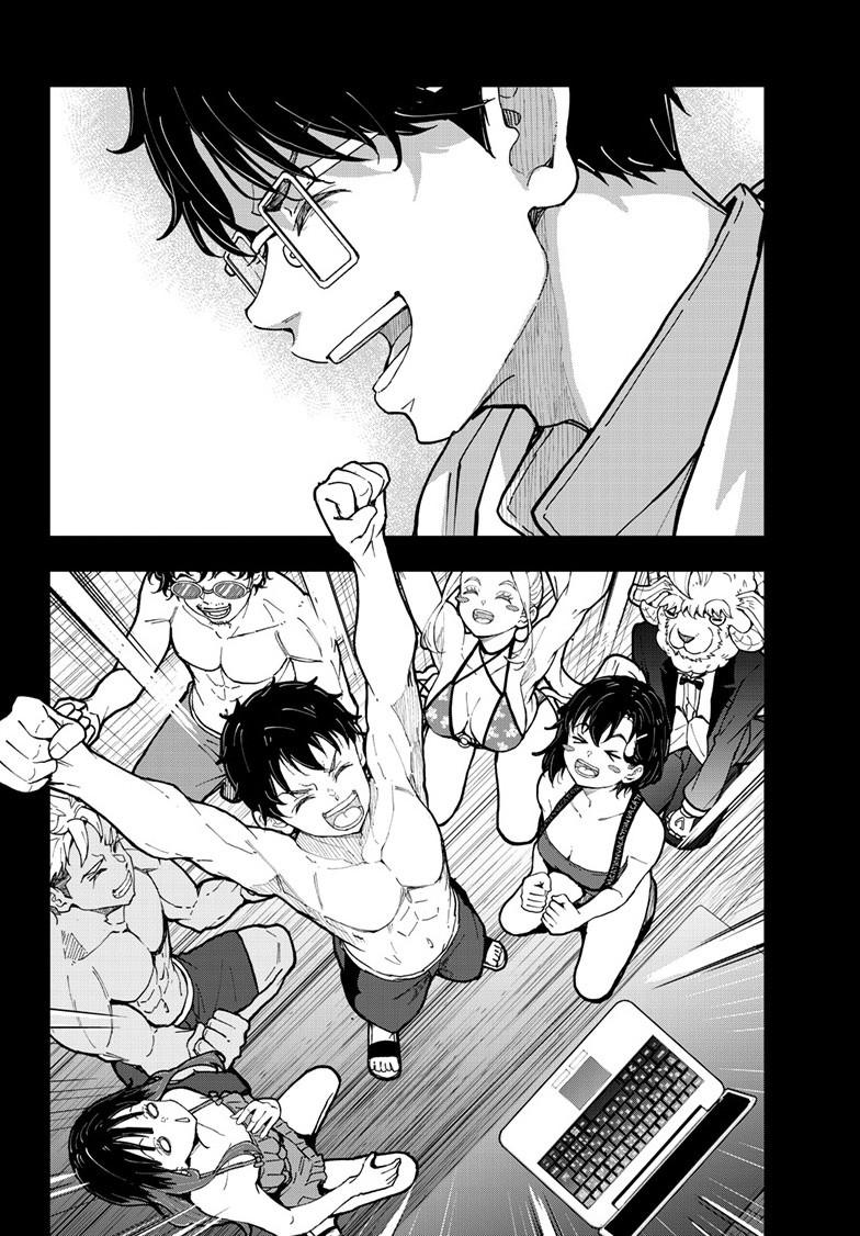 Zombie 100 ~Zombie ni Naru Made ni Shitai 100 no Koto~ chapter 84.2 page 8