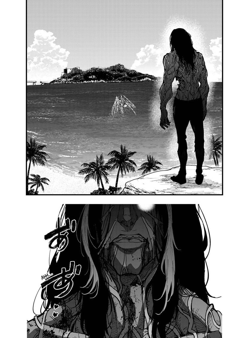 Zombie 100 ~Zombie ni Naru Made ni Shitai 100 no Koto~ chapter 85 page 13