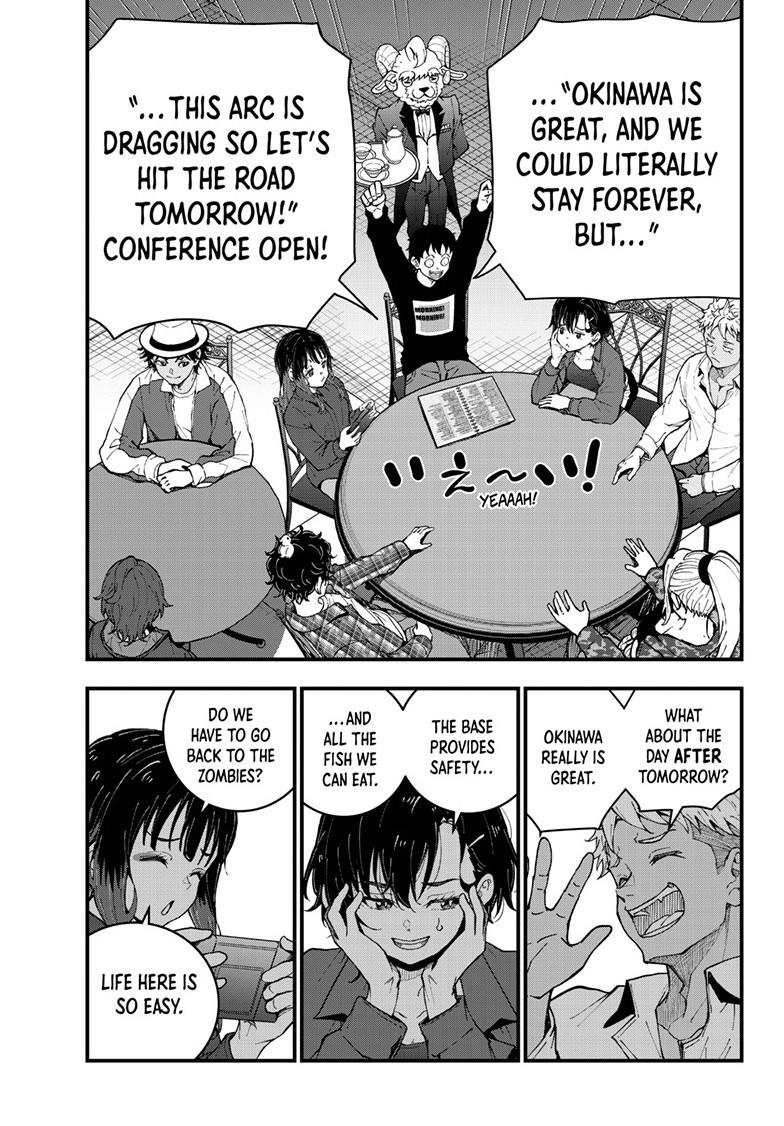 Zombie 100 ~Zombie ni Naru Made ni Shitai 100 no Koto~ chapter 85 page 15