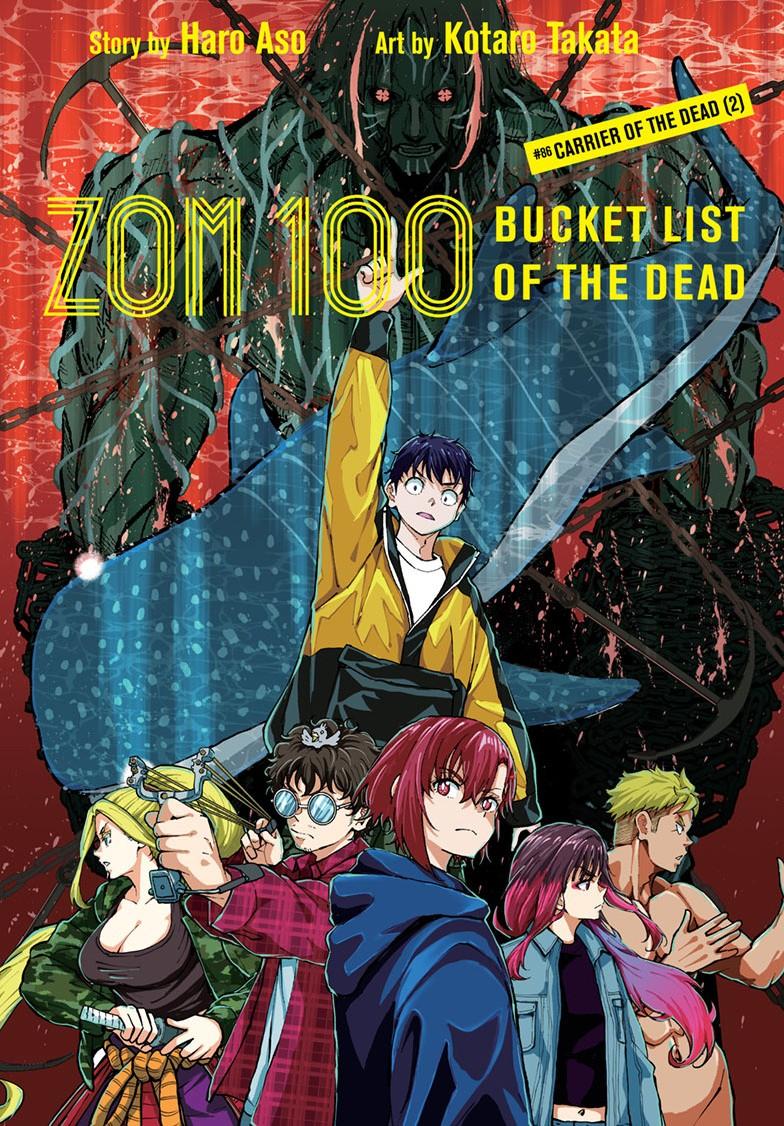 Zombie 100 ~Zombie ni Naru Made ni Shitai 100 no Koto~ chapter 86 page 1