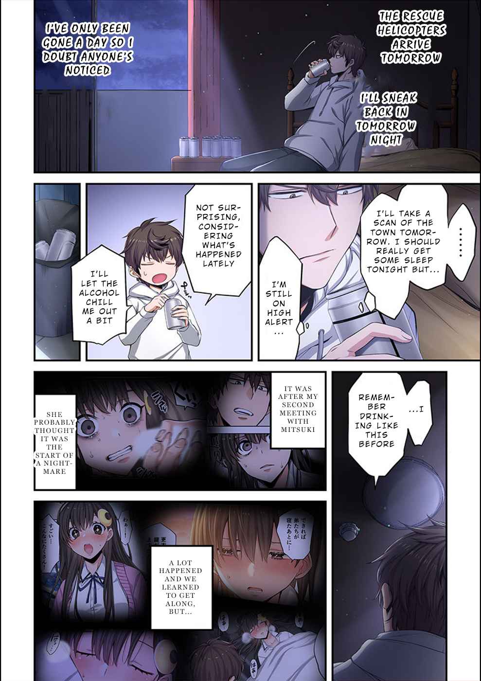 Zombie no Afureta Sekai Ore Dake ga Osowarenai chapter 10 page 7