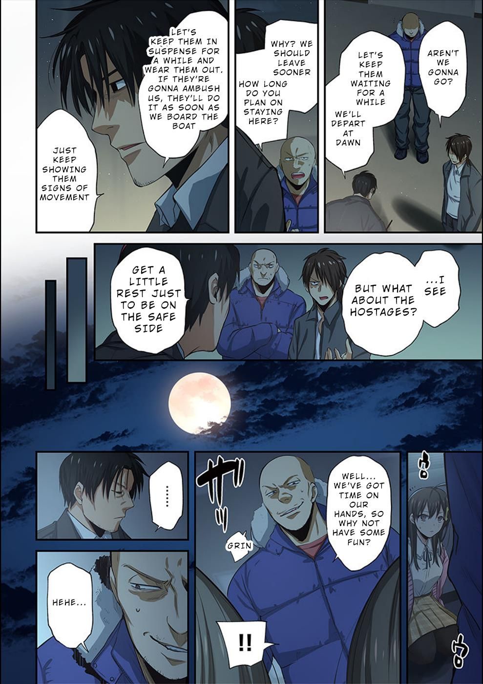 Zombie no Afureta Sekai Ore Dake ga Osowarenai chapter 23 page 11