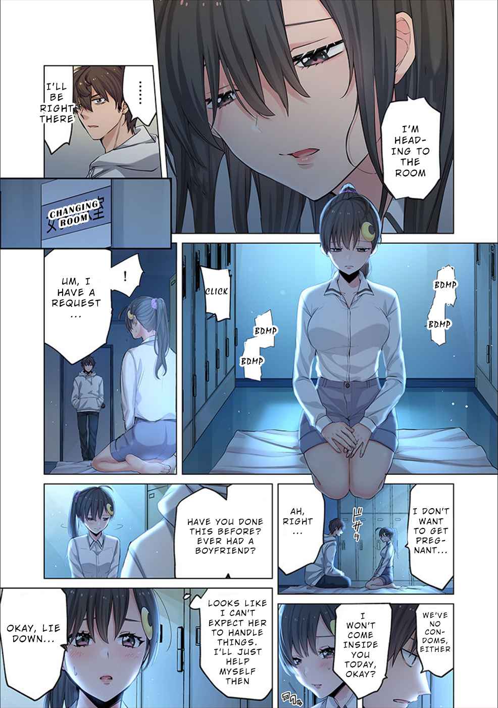 Zombie no Afureta Sekai Ore Dake ga Osowarenai chapter 4 page 14