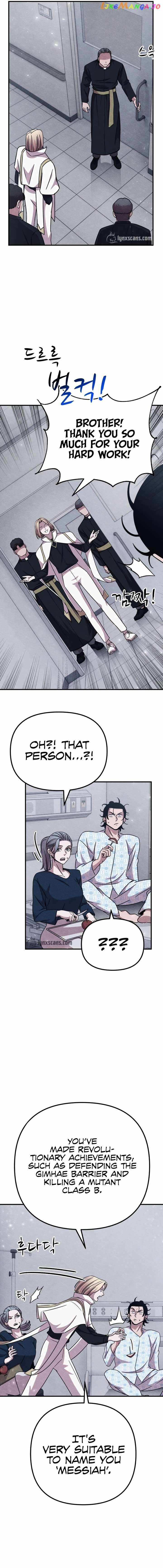 Zombie X Slasher chapter 21 page 18