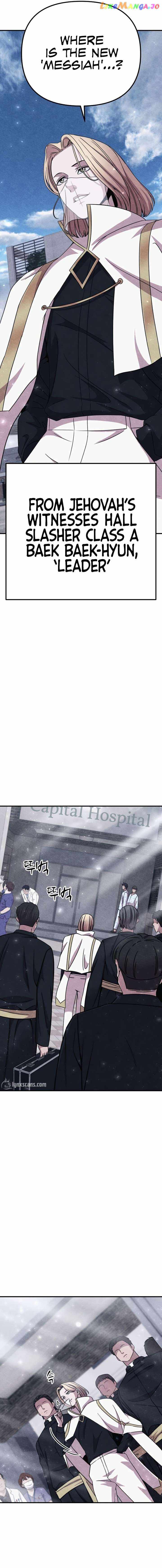 Zombie X Slasher chapter 21 page 2