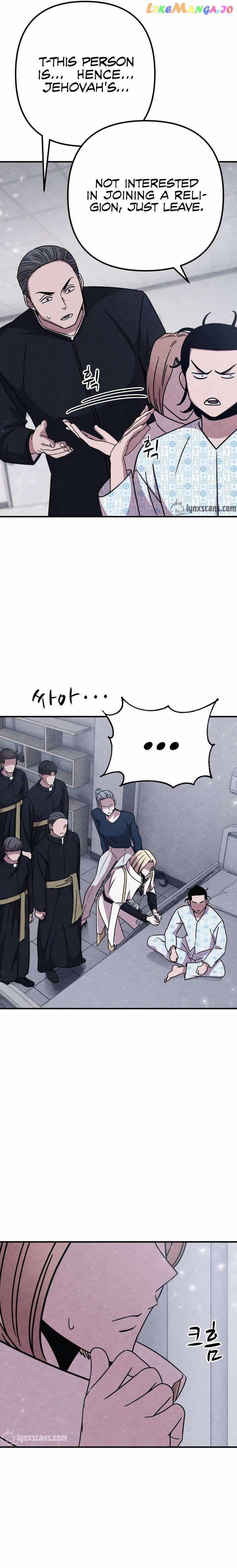 Zombie X Slasher chapter 21 page 22