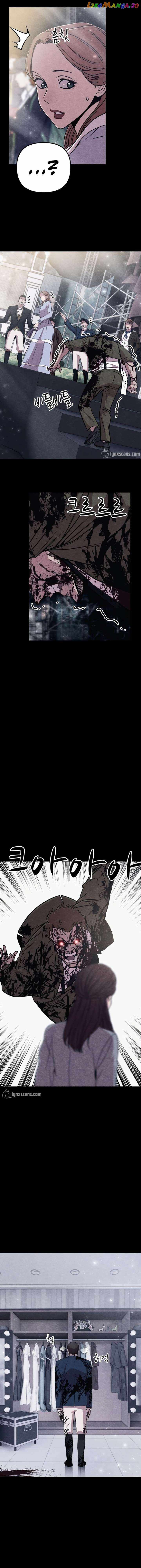 Zombie X Slasher chapter 21 page 7